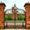 Entry Gate - Smithsonian Castle 19th Century USA - 1980CGT
