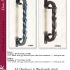 Door Pull With A Double Twist - HH064A