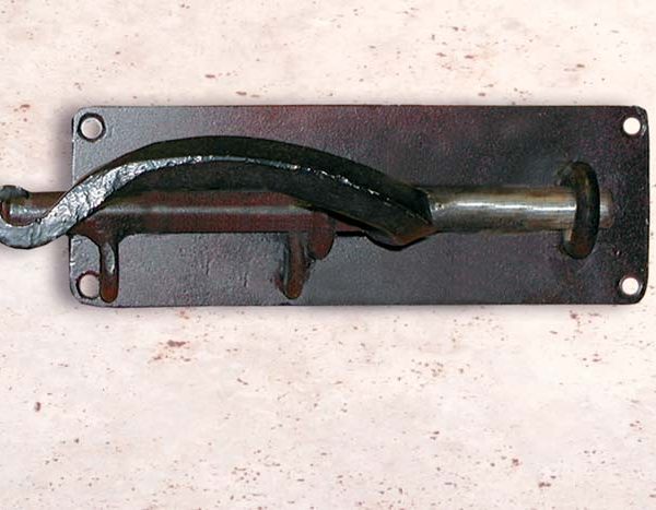 Slide Latch Old World Style - HH175