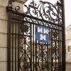 Wrought Iron Entrance Gate The Mansion House Ireland - 1230WIT